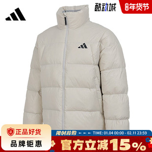 adidas阿迪达斯男子运动休闲羽绒服外套KQ5498