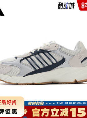 adidas阿迪达斯男鞋CRAZYCHAOS运动鞋跑步鞋IG4351