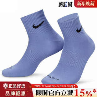 nike耐克男女运动休闲袜子SX6893 927