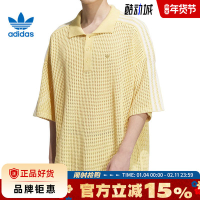 adidas阿迪达斯三叶草男子运动休闲短袖T恤KE5814