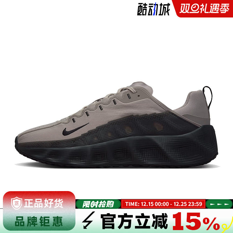 nike耐克男鞋AVA ROVER运动鞋跑步鞋IM9327-001