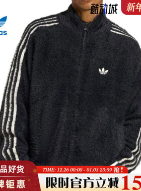 adidas阿迪达斯三叶草男子运动休闲夹克外套KR5145