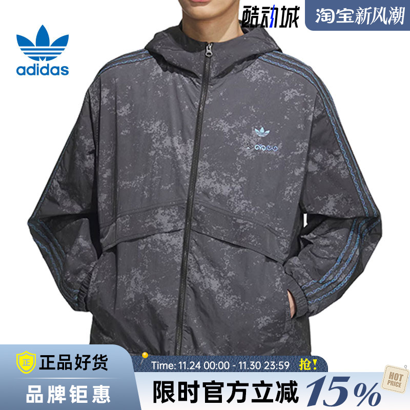 adidas阿迪达斯三叶草男子运动休闲夹克外套KC1433
