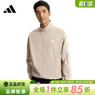 adidas阿迪达斯男子运动休闲夹克外套KR2521