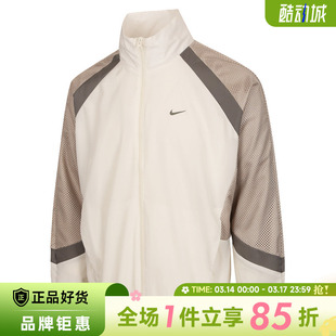 nike耐克男子运动休闲夹克外套HV3364-133