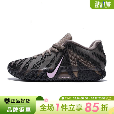 nike耐克男JA3EP运动篮球鞋