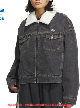 adidas阿迪达斯三叶草女子运动休闲棉服外套KB5449