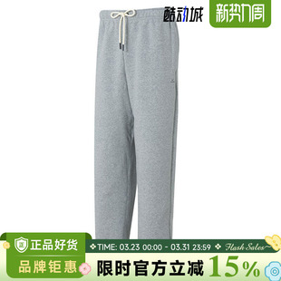 nike耐克男子运动休闲长裤裤子IM6334-063