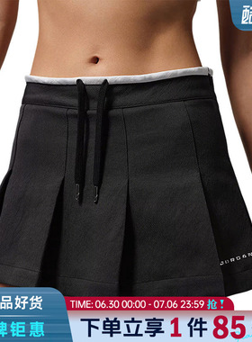 nike耐克女子JORDAN运动休闲半身裙裙子裤裙IM6792-010