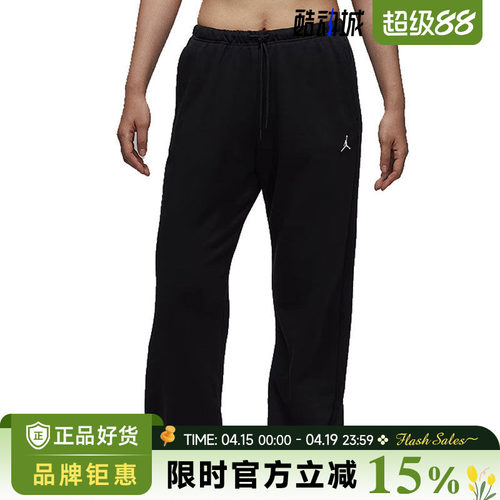 nike耐克女子JORDAN运动休闲长裤裤子IB2505-010