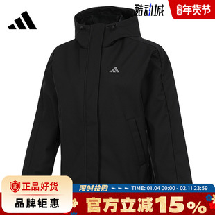 adidas阿迪达斯女子运动休闲夹克外套KS2782