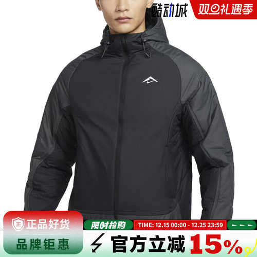nike耐克冬季男子运动休闲棉服外套FZ0004-010