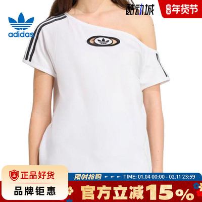 adidas阿迪达斯三叶草女子运动休闲短袖T恤KC8795