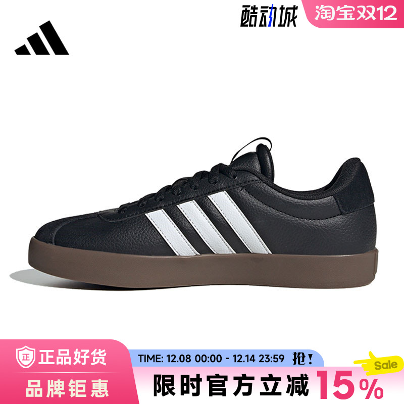 adidas阿迪达斯女鞋VL COURT 3.0运动鞋休闲鞋ID8796