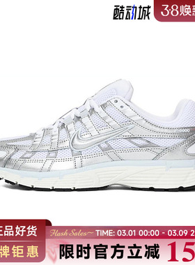 nike耐克夏季女鞋P-6000运动鞋跑步鞋BV1021-106
