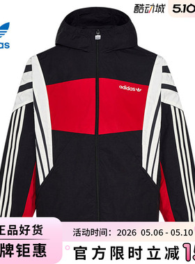 adidas阿迪达斯三叶草男子运动休闲夹克外套KW4809
