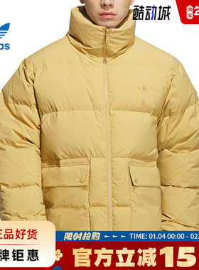adidas阿迪达斯三叶草男子运动休闲羽绒服外套KD1859