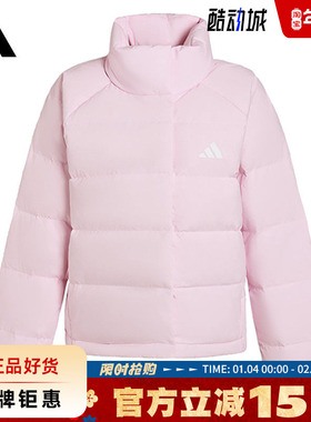 adidas阿迪达斯女子运动休闲羽绒服外套KH3976