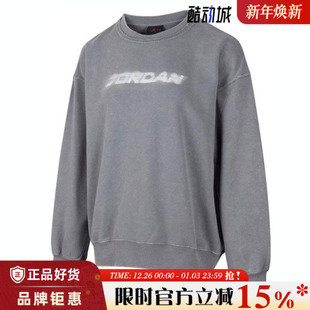 nike耐克女子JORDAN运动休闲卫衣套头衫 065 HV8954
