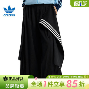 adidas阿迪达斯三叶草女子运动休闲长裤 子KS5334 裤