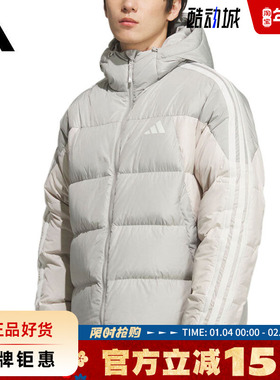 adidas阿迪达斯男子运动休闲羽绒服外套KC2496
