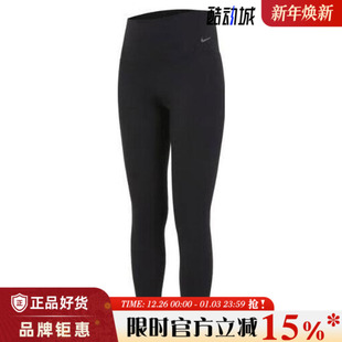 子DQ6016 裤 010 女子运动休闲长裤 nike耐克冬季