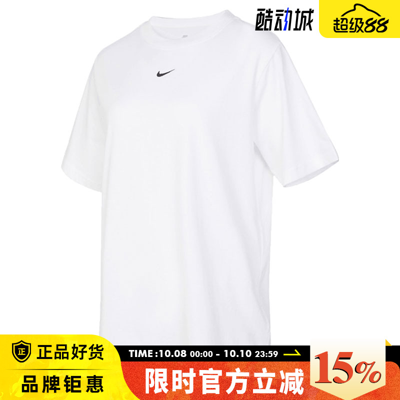 nike耐克女子运动休闲短袖T恤FD4150-100