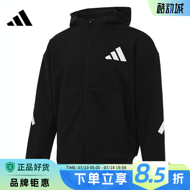 adidas阿迪达斯春季男子运动休闲夹克外套JD5984