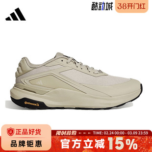 adidas阿迪达斯男女鞋DREAMPACE运动鞋跑步鞋KK1888