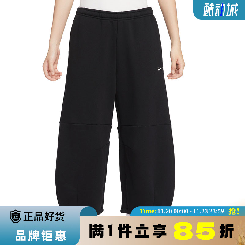 nike耐克女子运动休闲长裤裤子IM7475-010