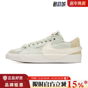 BLAZER DQ1470 LOW 休闲鞋 004 77运动鞋 nike耐克女鞋