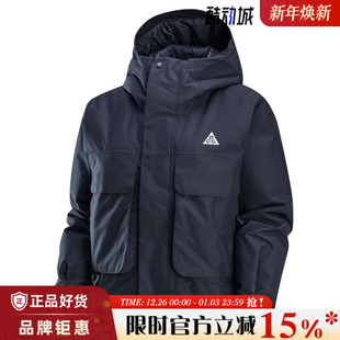 nike耐克冬季 010 女子运动休闲棉服外套FV7328