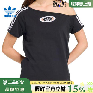 adidas阿迪达斯三叶草女子运动休闲短袖T恤KC8796