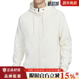 nike耐克男子运动休闲夹克外套FZ0968 110