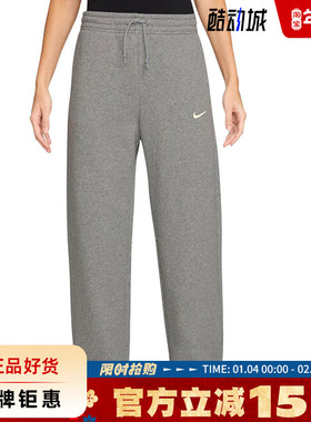 nike耐克女子运动休闲长裤裤子IH1012-063