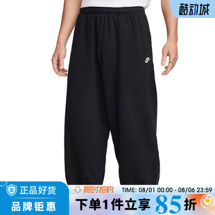 子HJ1823 nike耐克春季 男子運(yùn)動(dòng)休閑長(zhǎng)褲 褲 010