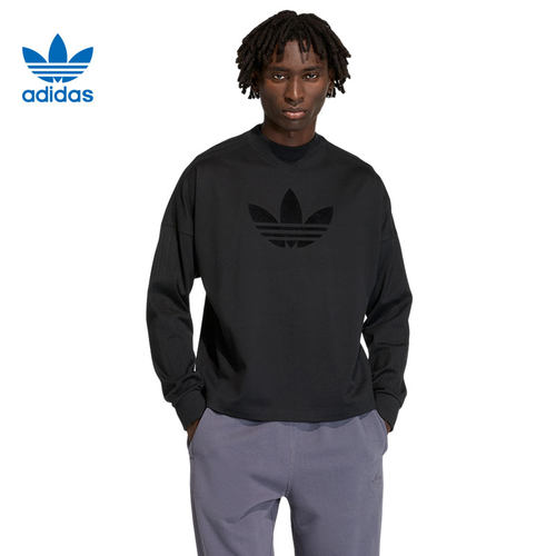 adidas阿迪达斯三叶草男子运动休闲长袖T恤KD6575