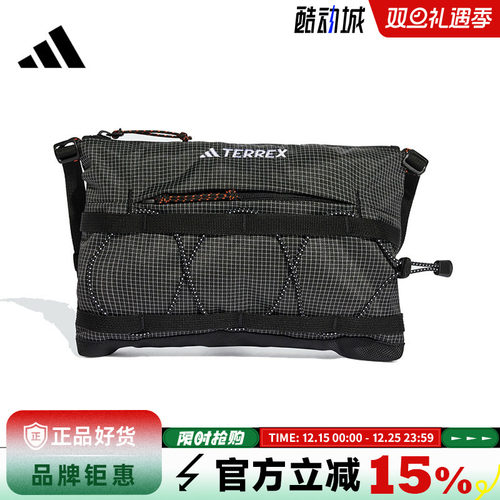 adidas阿迪达斯男女运动休闲单肩包JJ1481