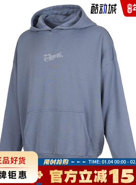 nike耐克春季男子运动休闲卫衣套头衫HV4722-493