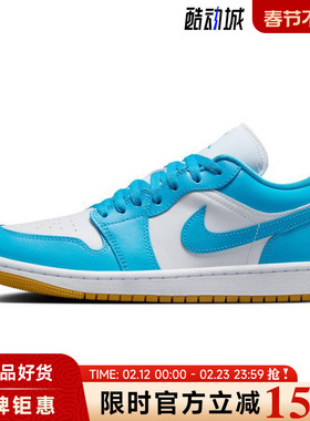 nike耐克夏季女鞋AIR JORDAN 1运动鞋篮球鞋DC0774-104