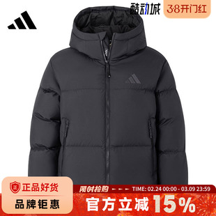 adidas阿迪达斯冬季女子运动休闲羽绒服外套JV6192