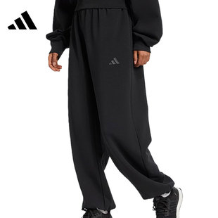adidas阿迪达斯女子运动休闲长裤裤子JM1652