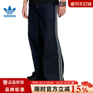adidas阿迪达斯三叶草男子运动休闲长裤裤子KS6916