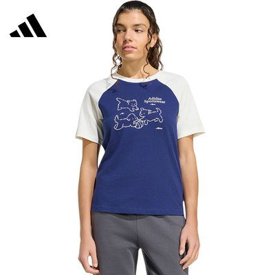 adidas阿迪达斯女子运动休闲短袖T恤KG7683