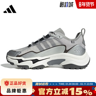 adidas阿迪达斯夏季男女鞋CITYWOWLK MT运动鞋跑步鞋HQ7580