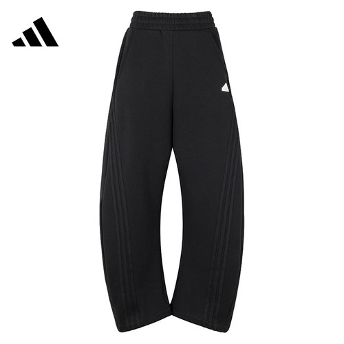 adidas阿迪达斯春季女子运动休闲长裤裤子JX6713
