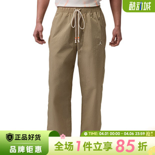 子IF1952 247 裤 nike耐克男子JORDAN运动休闲长裤