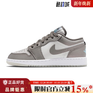 AIR HV4398 JORDAN 篮球鞋 014 1运动鞋 nike耐克大童鞋