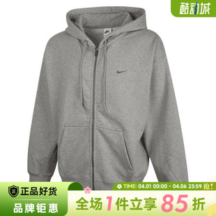063 nike耐克男子运动休闲夹克外套HV8224