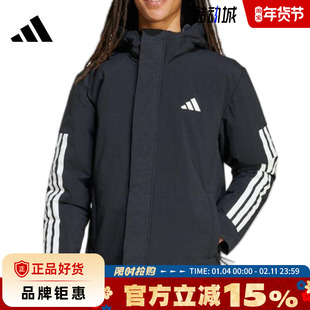 adidas阿迪达斯男子运动休闲棉服外套JY8303